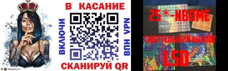 Купить ГАШ  Псилоцибиновые грибы  Героин  Бошки Шишки  Кокаин  Мефедрон  Курлово