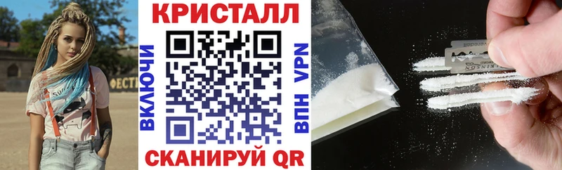 Купить закладки  Курлово  АМФЕТАМИН Розовый 