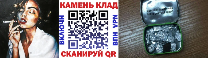 Гашиш гарик  Купить где  Курлово 