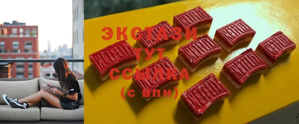 мефедрон мука Вязьма