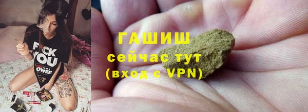 скорость Вязники