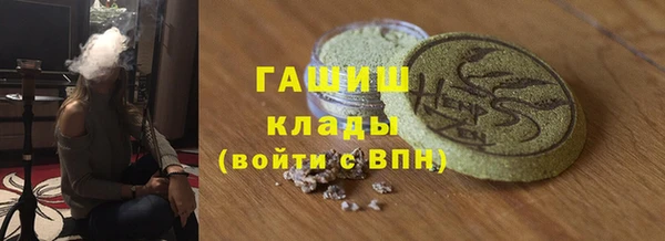 скорость Вязники
