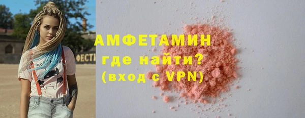 скорость Вязники