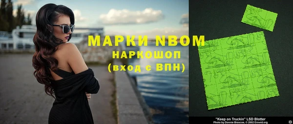 скорость Вязники