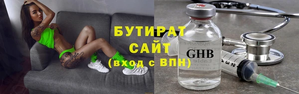 скорость Вязники