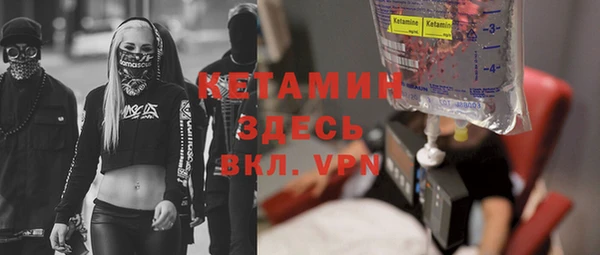 скорость Вязники
