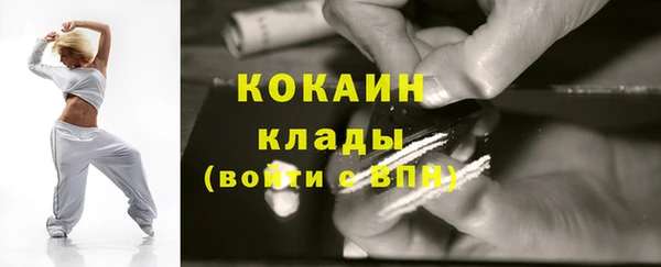 скорость Вязники