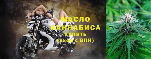 скорость Вязники
