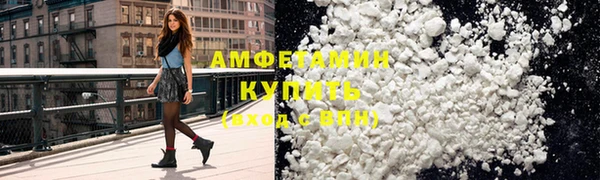 скорость Вязники