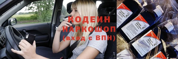 скорость Вязники