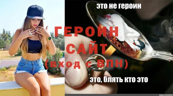 марки lsd Остров