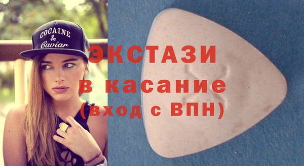 скорость Вязники