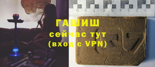 мефедрон мука Вязьма