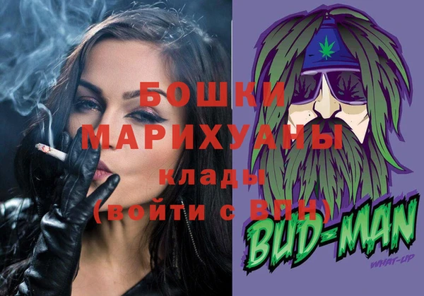 скорость Вязники