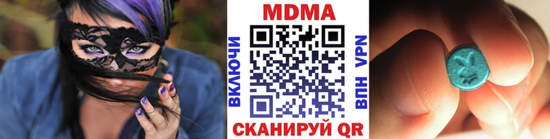 Купить закладки  Курлово  MDMA crystal 